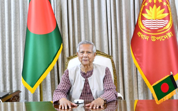 নির্বাচন ব্যবস্থাসহ বিভিন্ন প্রতিষ্ঠান সংস্কারে ছয়টি কমিশন গঠন নির্বাচন ব্যবস্থাসহ বিভিন্ন প্রতিষ্ঠান সংস্কারে ছয়টি কমিশন গঠন