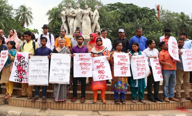 ‘সামহোয়্যার ইন ব্লগ’ খুলে দেওয়া হলেও বন্ধের কারণ অজানা ‘সামহোয়্যার ইন ব্লগ’ খুলে দেওয়া হলেও বন্ধের কারণ অজানা