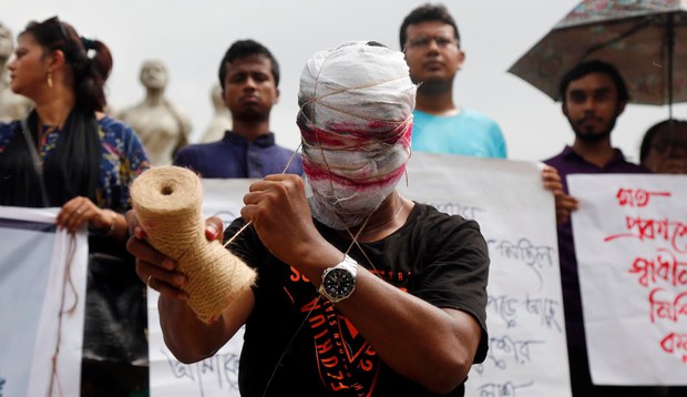 বুয়েট শিক্ষার্থীদের অভিযোগ জানানোর ওয়েবপেইজটি বন্ধ করলো সরকার বুয়েট শিক্ষার্থীদের অভিযোগ জানানোর ওয়েবপেইজটি বন্ধ করলো সরকার