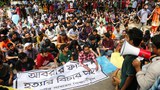 191113_Chargesheet_abar_1000.JPG