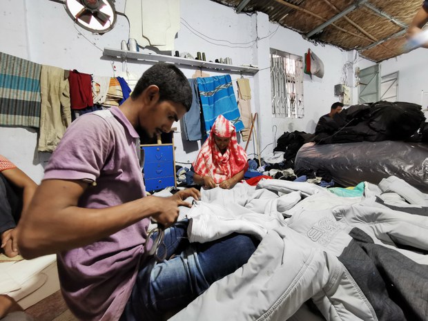 নানা প্রশ্ন থাকলেও সহজে ব্যবসা করার সূচকে বাংলাদেশ এগিয়েছে নানা প্রশ্ন থাকলেও সহজে ব্যবসা করার সূচকে বাংলাদেশ এগিয়েছে