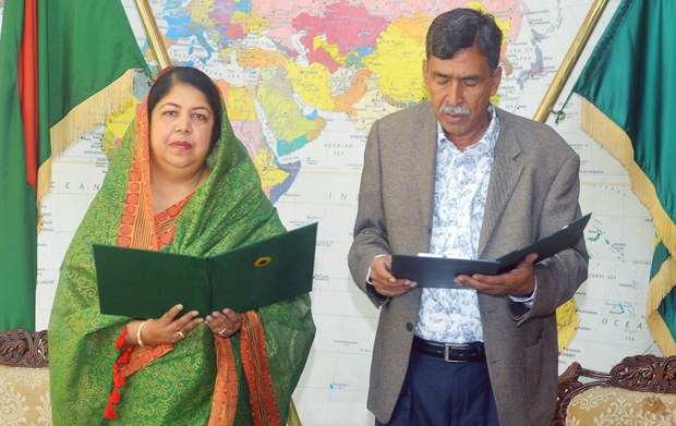 190425_BNP_MP_Oath-Bangla_1000.jpg 190425_BNP_MP_Oath-Bangla_1000.jpg