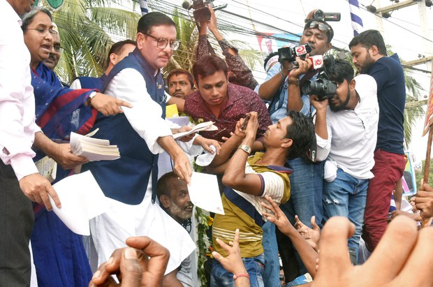 181026_Political_story-Bengali_1000.JPG 181026_Political_story-Bengali_1000.JPG