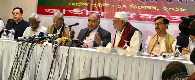 bd-election1000.jpg bd-election1000.jpg