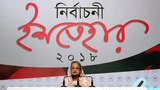 181218_Manifesto_1000.jpg