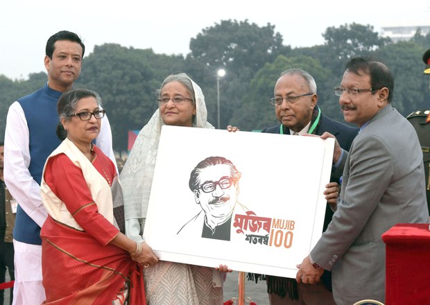 200110_Mujib_Year_1000.jpg 200110_Mujib_Year_1000.jpg
