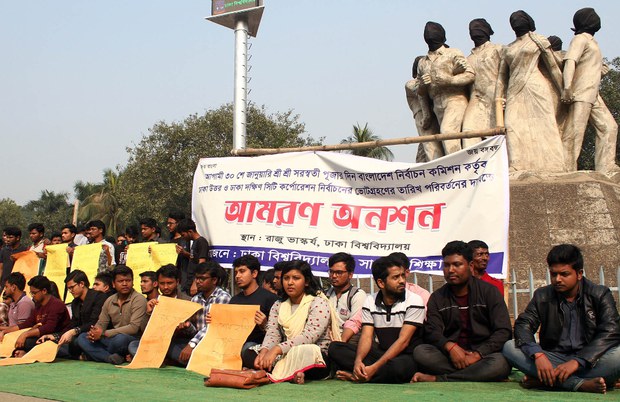 201016_City_Polls-Puja_1000.JPG 201016_City_Polls-Puja_1000.JPG