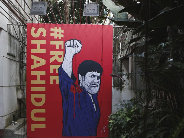 180905_Shahidul_Alam-1000.JPG 180905_Shahidul_Alam-1000.JPG