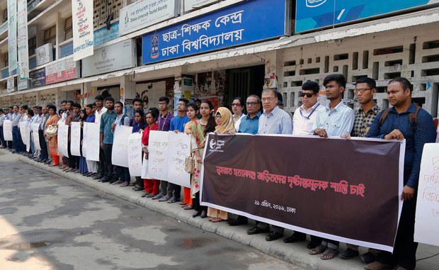 এবার লক্ষ্মীপুরে পুড়িয়ে এক নারীকে হত্যা এবার লক্ষ্মীপুরে পুড়িয়ে এক নারীকে হত্যা