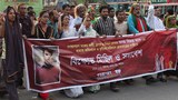 অনন্ত বিজয় দাশ হত্যার প্রতিবাদে ঢাকায় গণজাগরণ মঞ্চের বিক্ষোভ।