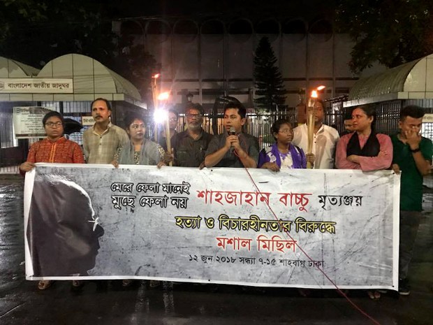 180628_Abdur_Rahman_Shahjahan_622.jpg