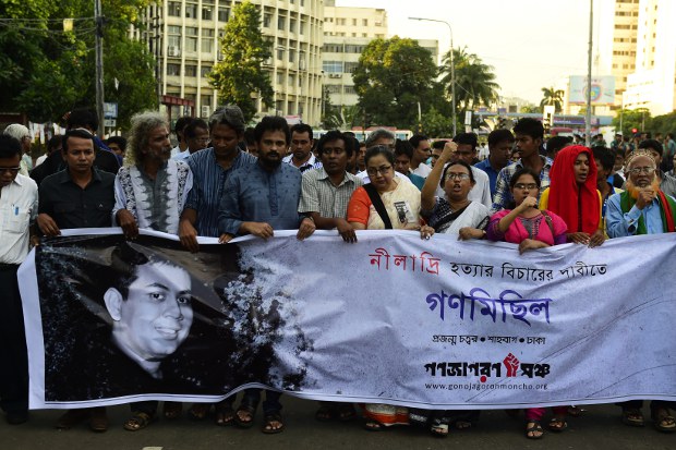 নিলয় নীল হত্যার বিচারের দাবিতে গণজাগরণ মঞ্চের মিছিল। নিলয় নীল হত্যার বিচারের দাবিতে গণজাগরণ মঞ্চের মিছিল।