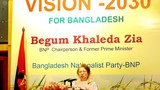 বিএনপির ‘ভিশন ২০৩০’ রূপকল্প ঘোষণা করছেন বিএনপির চেয়ারপারসন খালেদা জিয়া। 