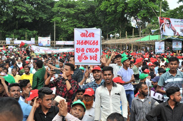 সরকার পতনের এক দফা কর্মসূচি দেবে বিএনপি, চিন্তিত নয় আ’লীগ সরকার পতনের এক দফা কর্মসূচি দেবে বিএনপি, চিন্তিত নয় আ’লীগ