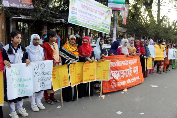বিয়ের বয়স ১৮ করার দাবিতে কর্মসূচি বিয়ের বয়স ১৮ করার দাবিতে কর্মসূচি