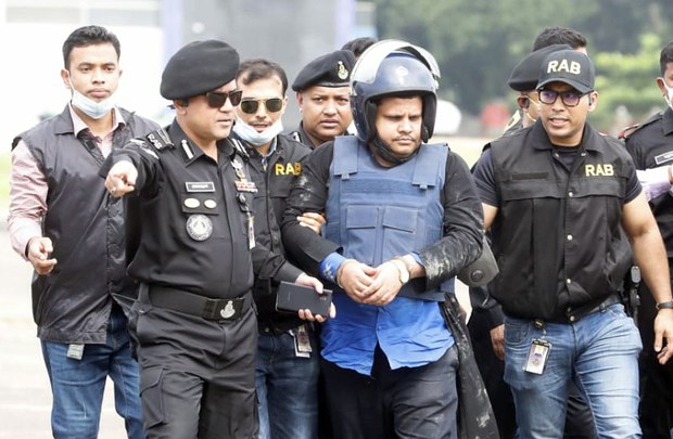 200715_Shahed_Arrested_620.jpg 200715_Shahed_Arrested_620.jpg