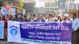 190124_Anti_corruption_drive_1000.jpg