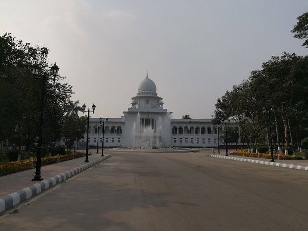 বাংলাদেশ সুপ্রিম কোর্ট ভবন। বাংলাদেশ সুপ্রিম কোর্ট ভবন।