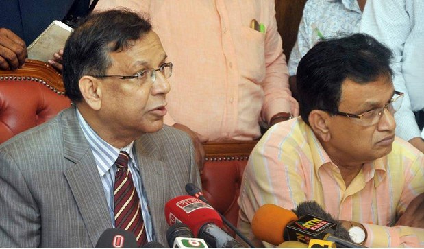 সচিবালয়ে আয়োজিত এক সংবাদ সম্মেলনে বক্তব্য রাখেন আইনমন্ত্রী আনিসুল হক। সচিবালয়ে আয়োজিত এক সংবাদ সম্মেলনে বক্তব্য রাখেন আইনমন্ত্রী আনিসুল হক।