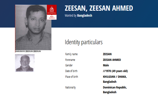 রেড নোটিশ থাকা ব্যক্তি হিসেবে ইন্টারপোলের ওয়েবসাইটে জিসানের নাম। 