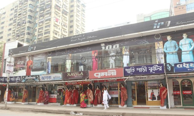 160404-BD-dhaka-business-620.jpg 160404-BD-dhaka-business-620.jpg