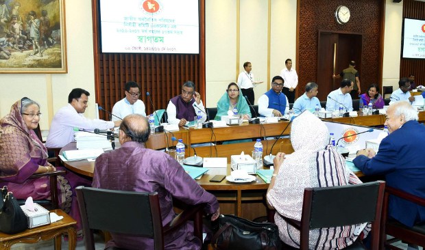 প্রধানমন্ত্রী শেখ হাসিনার সভাপতিত্বে জাতীয় অর্থনৈতিক পরিষদের নির্বাহী কমিটির সভা। প্রধানমন্ত্রী শেখ হাসিনার সভাপতিত্বে জাতীয় অর্থনৈতিক পরিষদের নির্বাহী কমিটির সভা।