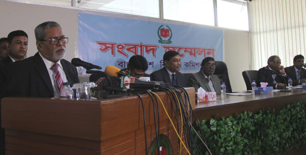 নির্বাচন কমিশন ভবনে ঢাকা উত্তর সিটি করপোরেশনের মেয়র পদে উপ নির্বাচনের তফসিল ঘোষণা করেন প্রধান নির্বাচন কমিশনার। ৯ জানুয়ারি ২০১৮।