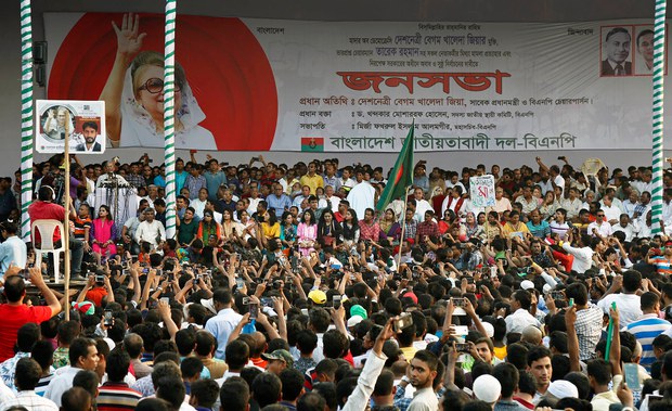 180928_Opposition_Unity_1000.JPG
