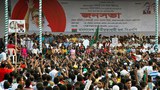 180928_Opposition_Unity_1000.JPG