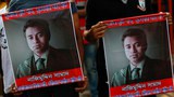 200820_Blogger_Nazimuddin_Chargesheet-1000.jpg
