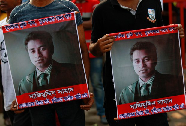 200820_Blogger_Nazimuddin_Chargesheet-1000.jpg