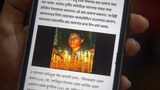 201027_Washiqur_Babu_Murder_Trial_1000.JPG