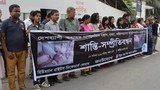 সাম্প্রদায়িক হামলার প্রতিবাদ