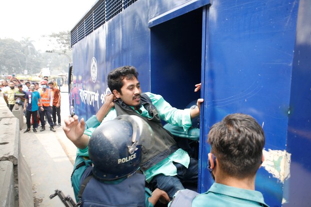 বাংলাদেশের মানবাধিকার পরিস্থিতি উদ্বেগজনক: যুক্তরাজ্য বাংলাদেশের মানবাধিকার পরিস্থিতি উদ্বেগজনক: যুক্তরাজ্য