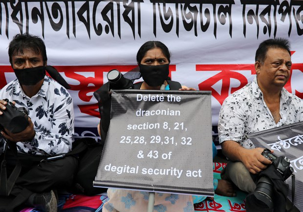 200205_Hindu_Youth_Arrested-Bangla_1000.JPG 200205_Hindu_Youth_Arrested-Bangla_1000.JPG
