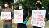 200624_DSA-Bangla_1000.JPG