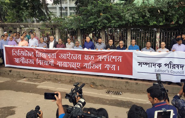 181015_Editors_protest-DSA_1000.jpg 181015_Editors_protest-DSA_1000.jpg