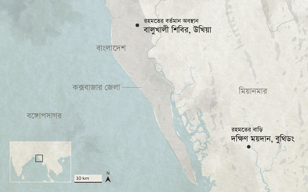 rahmat-bangla-map.jpg