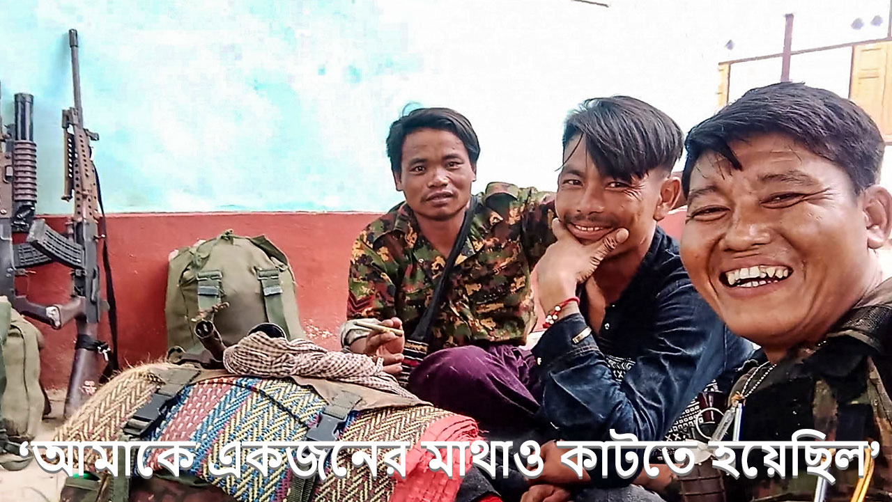 cover-bangla.jpg