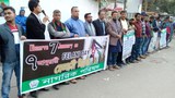 ফেলানি হত্যা দিবস উপলক্ষে ঢাকায় জাতীয় প্রেসক্লাবের সামনে নাগরিক পরিষদের মানববন্ধন।