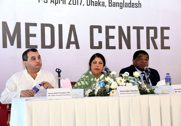 ইন্টার পার্লামেন্টারি ইউনিয়নের সম্মেলন উপলক্ষে আয়োজিত সংবাদ সম্মেলন ইন্টার পার্লামেন্টারি ইউনিয়নের সম্মেলন উপলক্ষে আয়োজিত সংবাদ সম্মেলন