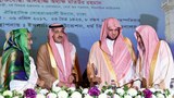 অনুষ্ঠানের প্রধানমন্ত্রী শেখ হাসিনার সঙ্গে কুশল বিনিময় করেন সৌদি আরবের ইমামেরা। 