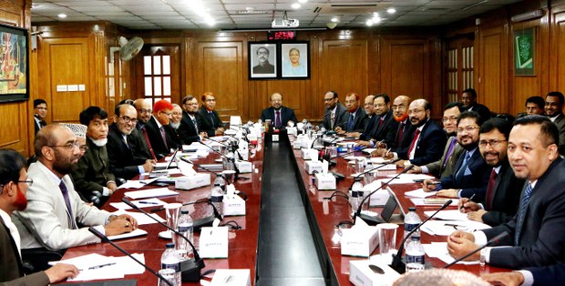 ইসলামী ব্যাংকের সর্বশেষ ব্যবসা পর্যালোচনা সভা। ইসলামী ব্যাংকের সর্বশেষ ব্যবসা পর্যালোচনা সভা।