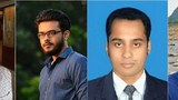 রাজধানীর বনানী থেকে নিখোঁজ চার তরুণ।