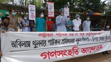 200707_Jute_mill_labour_arrested_1000.jpeg