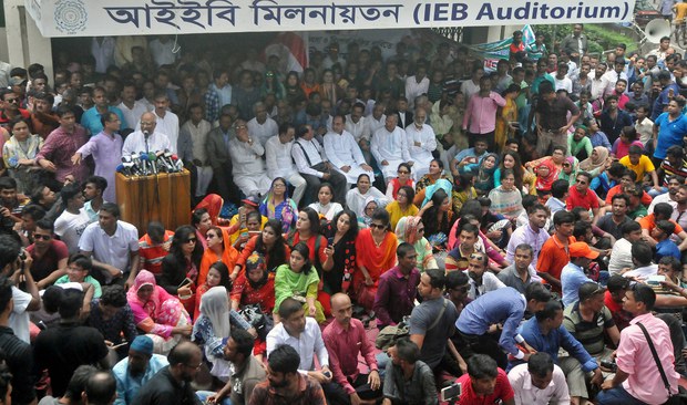 180912_Khaleda_zia_1000.JPG