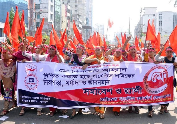 মে দিবসে ঢাকায় গার্মেন্টস শ্রমিকদের র্যালি। মে দিবসে ঢাকায় গার্মেন্টস শ্রমিকদের র্যালি।