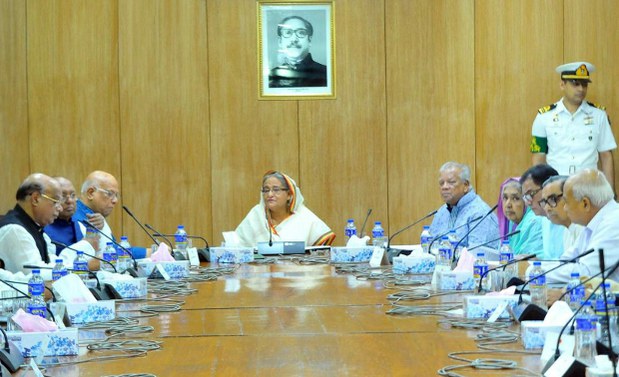 প্রধানমন্ত্রী শেখ হাসিনার সভাপতিত্বে মন্ত্রিসভার নিয়মিত বৈঠকে ‘মানবদেহে অঙ্গপ্রত্যঙ্গ সংযোজন (সংশোধন) আইন-২০১৭’ এর খসড়ায় চূড়ান্ত অনুমোদন দেওয়া হয়। প্রধানমন্ত্রী শেখ হাসিনার সভাপতিত্বে মন্ত্রিসভার নিয়মিত বৈঠকে ‘মানবদেহে অঙ্গপ্রত্যঙ্গ সংযোজন (সংশোধন) আইন-২০১৭’ এর খসড়ায় চূড়ান্ত অনুমোদন দেওয়া হয়।