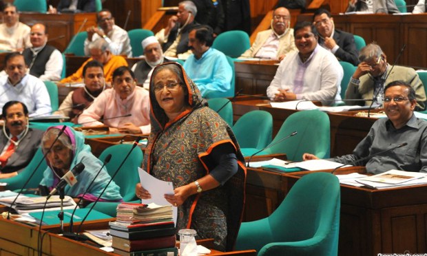বাংলাদেশ ইপিজেড শ্রম বিল-২০১৬ জাতীয় সংসদ থেকে প্রত্যাহার করা হয়। বাংলাদেশ ইপিজেড শ্রম বিল-২০১৬ জাতীয় সংসদ থেকে প্রত্যাহার করা হয়।