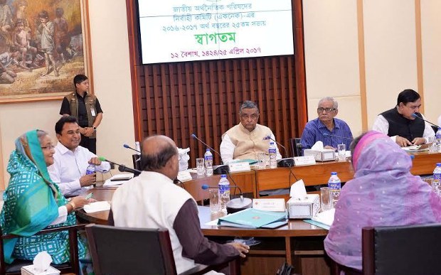 একনেক সভায় দেশের মানুষের গড় আয়ু বৃদ্ধির বিষয়টি অবহিত করেন পরিকল্পনা মন্ত্রী। একনেক সভায় দেশের মানুষের গড় আয়ু বৃদ্ধির বিষয়টি অবহিত করেন পরিকল্পনা মন্ত্রী।